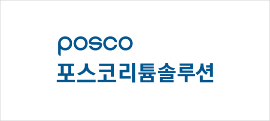 국문시그니처(KOREA)