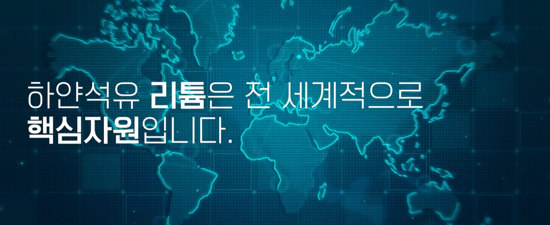 m-banner