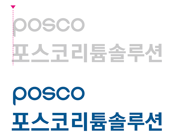 적용예시