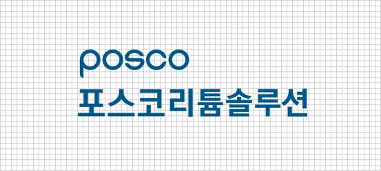 국문시그니처(KOREA)