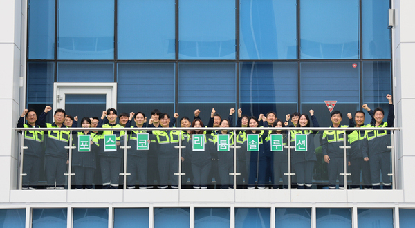 본관동, 서브센터 입주 기념 행사